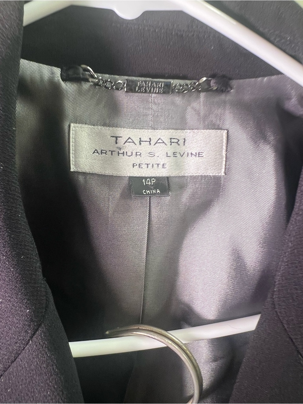 Tahari Black Women’s 2 Piece Suit Size 14P Tailored Blazer & Skirt, Like New - Picture 2 of 13